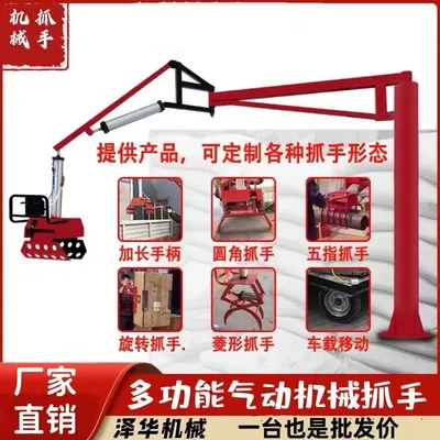 喀什地区雄克卡盘爪schunk机械抓手303542PZN-plus 100-1-IS汰慷秒报价