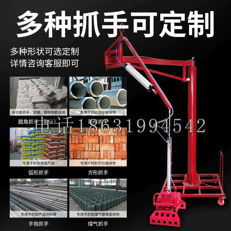 喀什地区schunk气缸|德国schunk机械抓手1315983|DPG-PLUS 80-1-AS代理商