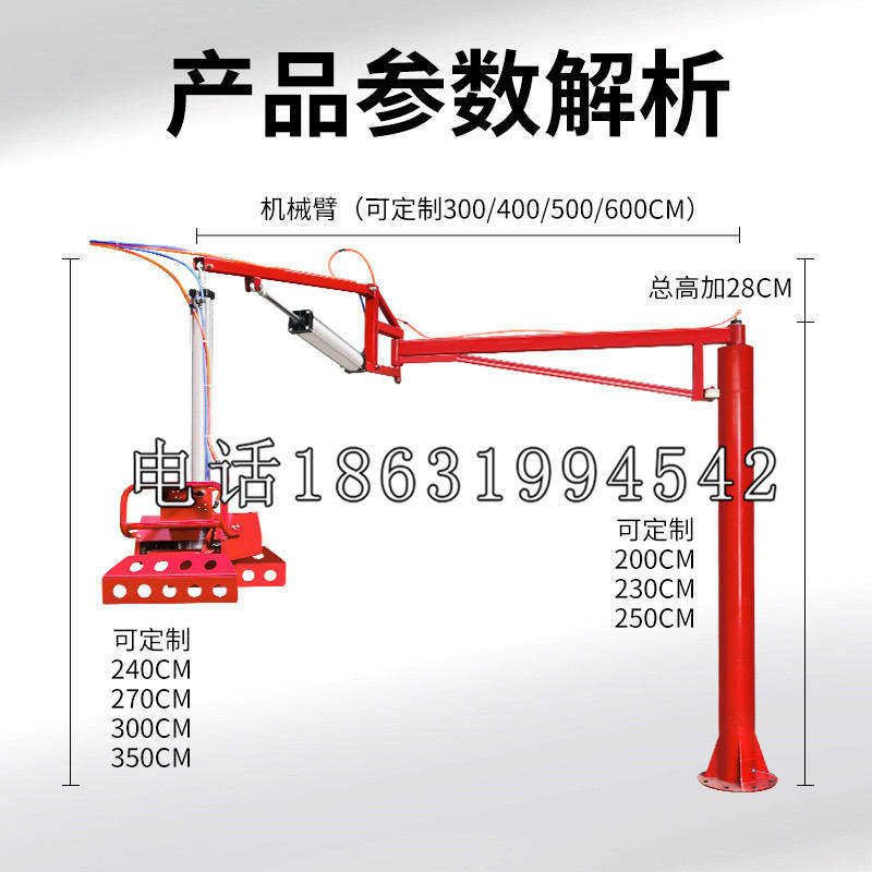 喀什地区schunk雄克机械抓手PGN-plus系列0372092|PGN-plus 64-1-AS-KVZ
